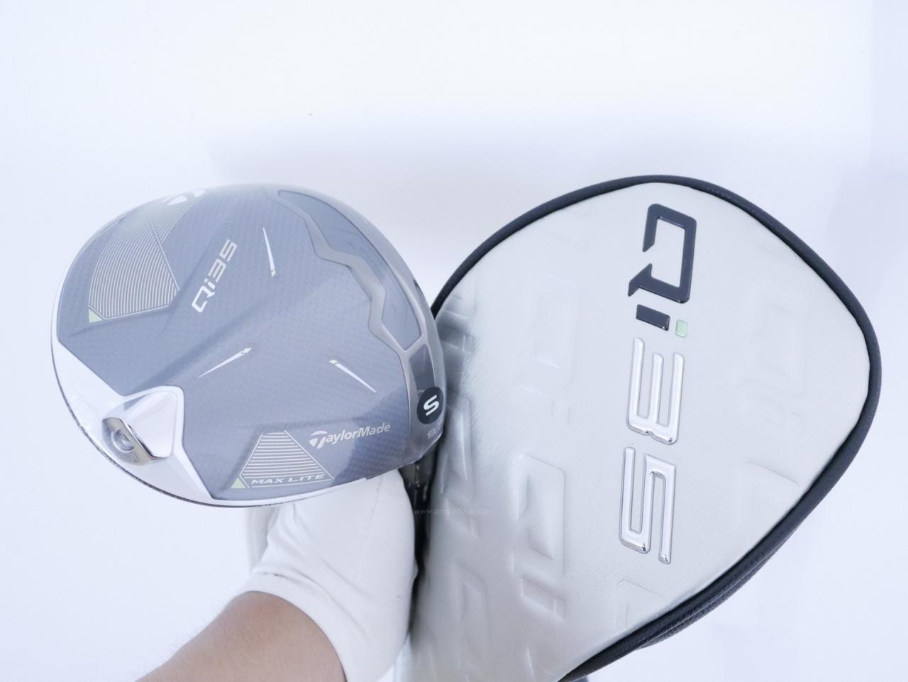 Driver : Taylormade : **ของใหม่ ยังไม่แกะพลาสติก** ไดรเวอร์ Taylormade Qi35 MAX Lite (รุ่นใหม่ล่าสุด ออกปี 2025) Loft 9 ก้าน Fujikura Air Speeder Flex S