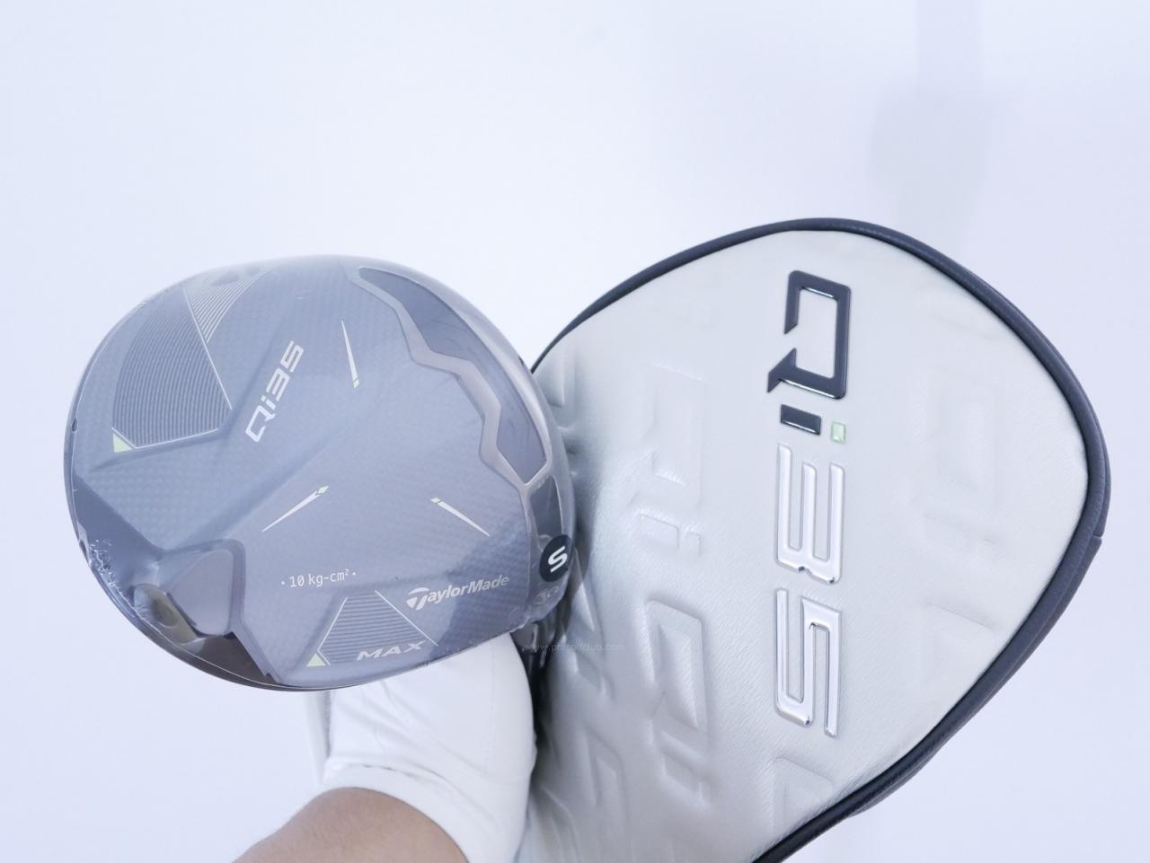 Driver : Taylormade : **ของใหม่ ยังไม่แกะพลาสติก** ไดรเวอร์ Taylormade Qi35 MAX (รุ่นใหม่ล่าสุด ปี 2025) Loft 10.5 ก้าน Mitsubishi Diamana TM50 Flex S