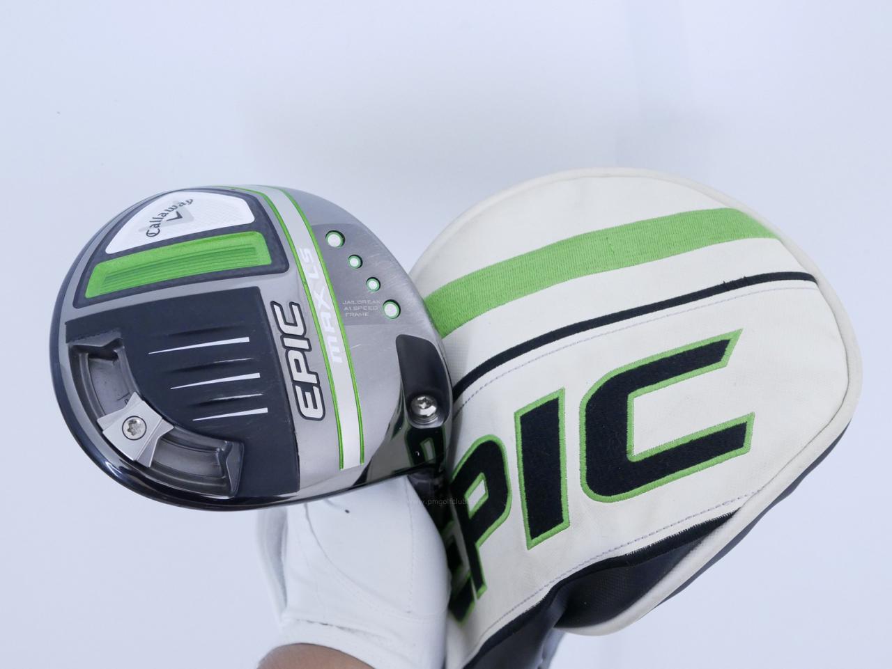 Driver : Callaway : ไดรเวอร์ Callaway EPIC MAX LS (รุ่นปี 2021) Loft 9 ก้าน Mitsubishi TENSEI 55 Flex S