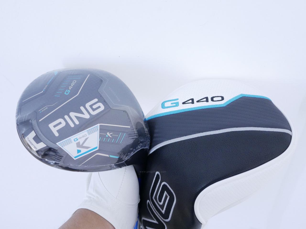 Driver : PING : **ของใหม่ ยังไม่แกะพลาสติก** ไดรเวอร์ Ping G440 K (รุ่นล่าสุด ออกปี 2026 Japan Spec) Loft 9 ก้าน Ping Alta J CB Flex SR