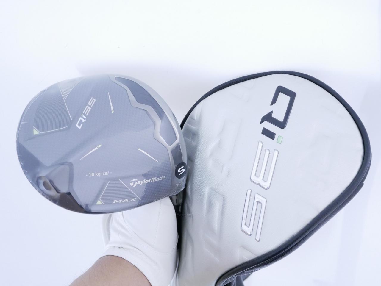 Driver : Taylormade : **ของใหม่ ยังไม่แกะพลาสติก** ไดรเวอร์ Taylormade Qi35 MAX (รุ่นใหม่ล่าสุด ปี 2025) Loft 10.5 ก้าน Mitsubishi Diamana TM50 Flex S