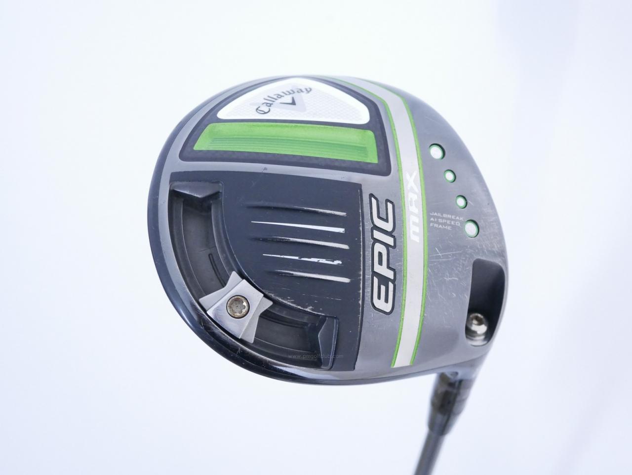 Driver : Callaway : ไดรเวอร์ Callaway EPIC MAX (รุ่นปี 2021) Loft 9 ก้าน Mitsubishi Diamana 40 Flex S