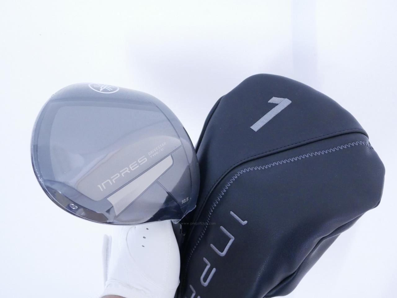 Driver : Yamaha : **ของใหม่ ยังไม่แกะพลาสติก** ไดรเวอร์ Yamaha Inpres DriveStar Type D (รุ่นล่าสุด ออกปี 2024 ตีไกล ตีมันมากๆ) Loft 10.5 ก้าน Fujikura Speeder NX TM-425d Flex R