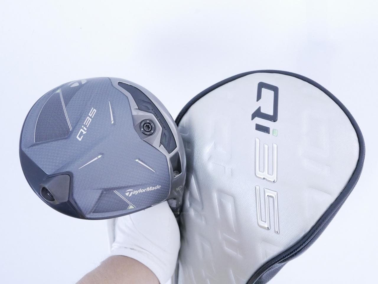 Driver : Taylormade : ไดรเวอร์ Taylormade Qi35 (รุ่นใหม่ล่าสุด ปี 2025) Loft 10.5 ก้าน Mitsubishi Diamana BF50 Flex SR