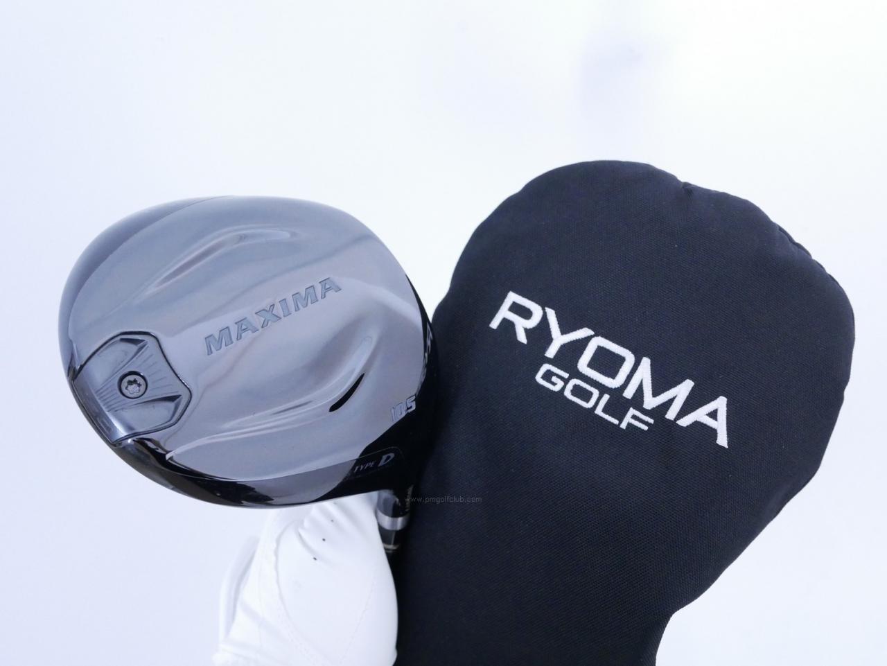 Driver : Ryoma : ไดรเวอร์ Ryoma Maxima II Type D (ออกปี 2021) Loft 10.5 ก้านตัวท็อป RYOMA BEYOND POWER II Light FLEX ∞