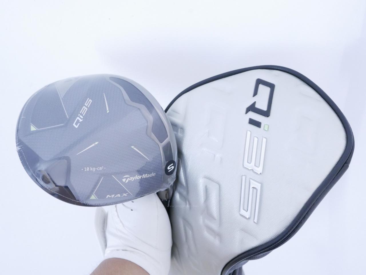 Driver : Taylormade : **ของใหม่ ยังไม่แกะพลาสติก** ไดรเวอร์ Taylormade Qi35 MAX (รุ่นใหม่ล่าสุด ปี 2025) Loft 10.5 ก้าน Mitsubishi Diamana TM50 Flex S