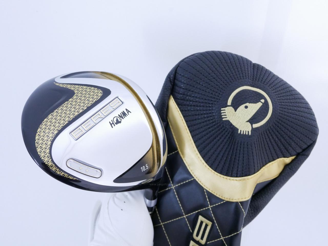 Driver : Honma : ไดรเวอร์ Honma Beres 2020 (ออกปี 2020) Loft 10.5 ก้าน Honma ARMRQ (47) Flex R (2 ดาว)