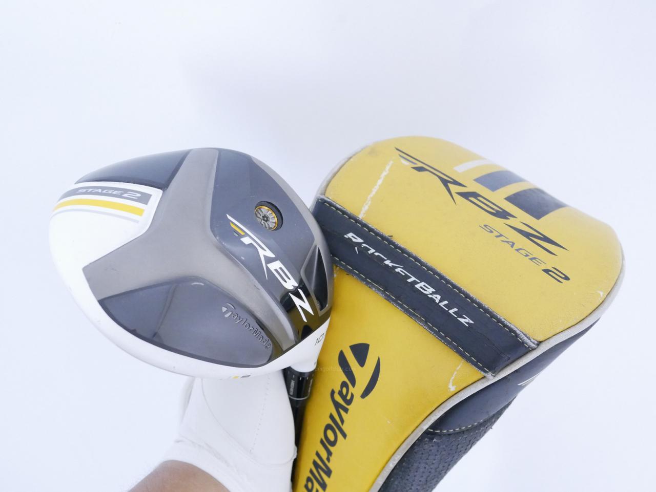 Driver : Taylormade : Taylormade RBZ Stage II Loft 10.5 Flex R