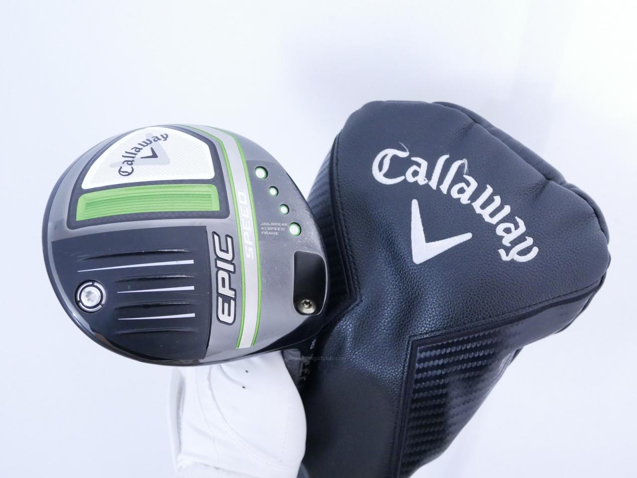 Driver : Callaway : ไดรเวอร์ Callaway EPIC Speed (รุ่นปี 2021) Loft 9 ก้าน Mitsubishi Diamana 50 Flex S