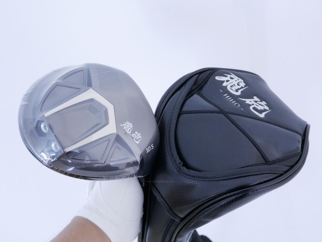 Driver : Other Brand : **ของใหม่ ยังไม่แกะพลาสติก** ไดรเวอร์ LYNX Hiho (ปี 2020 หน้าเด้งที่สุด COR 0.885) Loft 10.5 ก้าน Fujikura Speeder 40 Flex SR