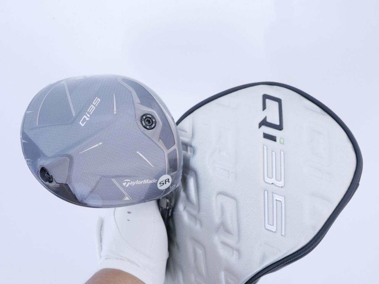 Driver : Taylormade : **ของใหม่ ยังไม่แกะพลาสติก** ไดรเวอร์ Taylormade Qi35 (ออกปี 2025) Loft 10.5 ก้าน Mitsubishi Diamana TM50 Flex SR