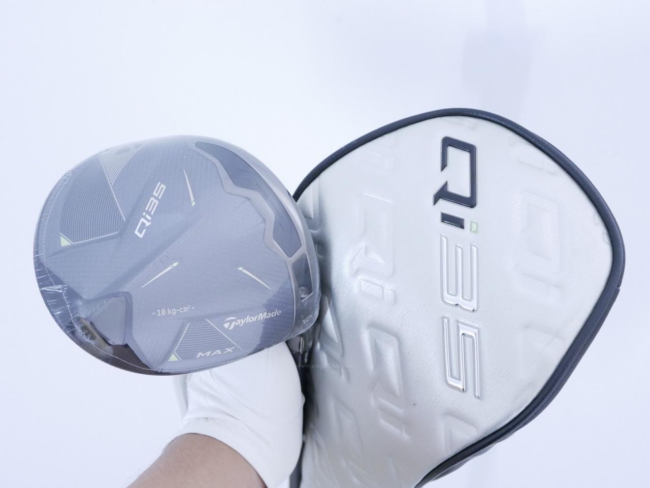 Driver : Taylormade : **ของใหม่ ยังไม่แกะพลาสติก** ไดรเวอร์ Taylormade Qi35 MAX (รุ่นใหม่ล่าสุด ปี 2025) Loft 10.5 ก้าน Mitsubishi Diamana TM50 Flex R