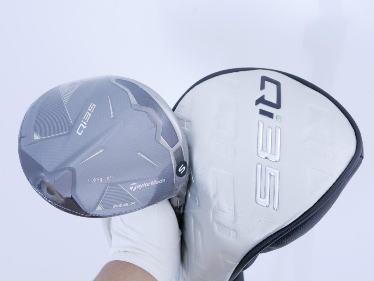 Driver : Taylormade : **ของใหม่ ยังไม่แกะพลาสติก** ไดรเวอร์ Taylormade Qi35 MAX (รุ่นใหม่ล่าสุด ปี 2025) Loft 10.5 ก้าน Mitsubishi Diamana TM50 Flex S