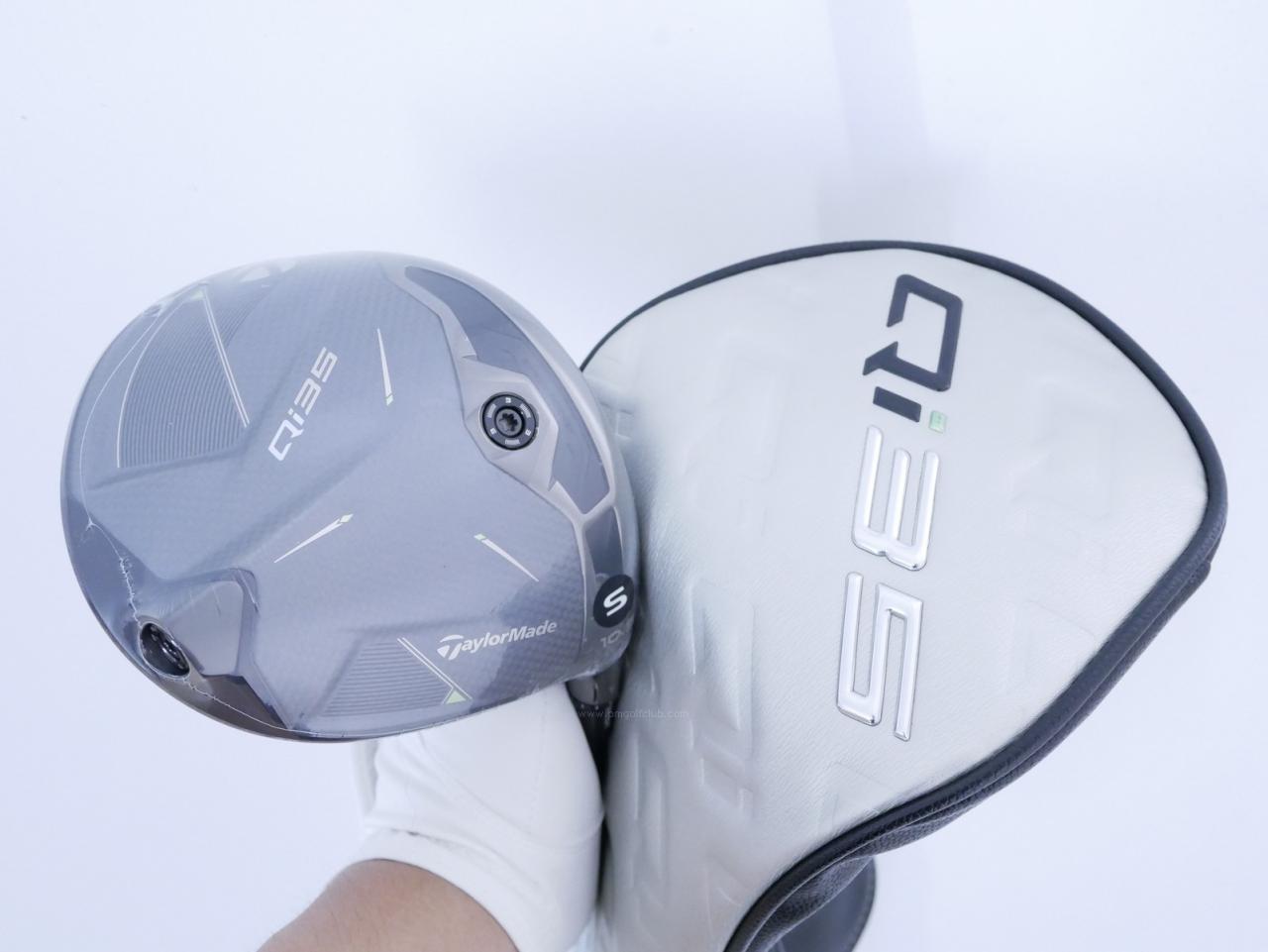 Driver : Taylormade : **ของใหม่ ยังไม่แกะพลาสติก** ไดรเวอร์ Taylormade Qi35 (รุ่นใหม่ล่าสุด ปี 2025) Loft 10.5 ก้าน Mitsubishi Diamana TM55 Flex S