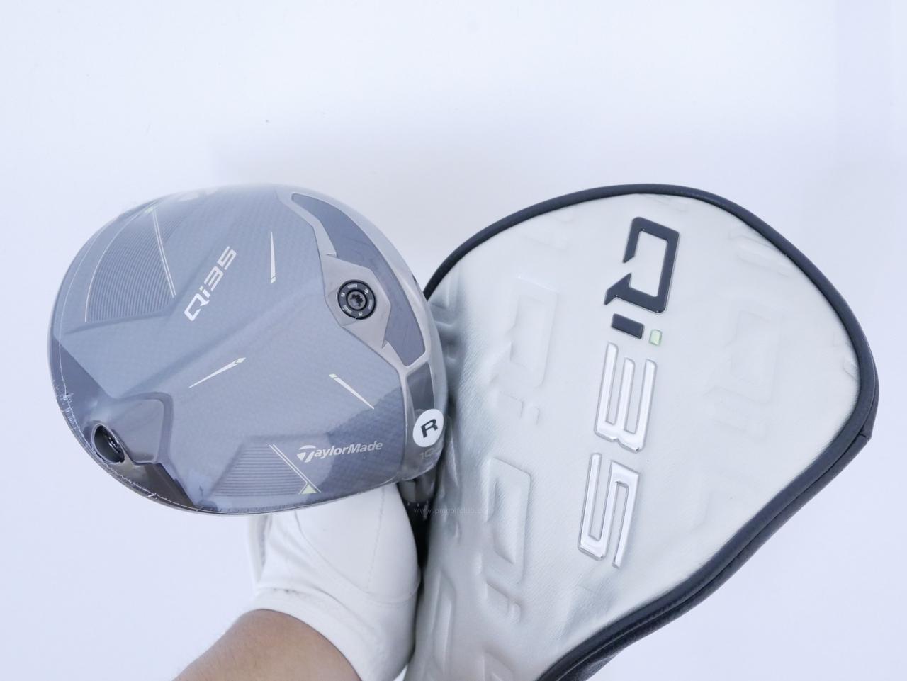 Driver : Taylormade : **ของใหม่ ยังไม่แกะพลาสติก** ไดรเวอร์ Taylormade Qi35 (รุ่นใหม่ล่าสุด ปี 2025) Loft 10.5 ก้าน Mitsubishi Diamana TM50 Flex R