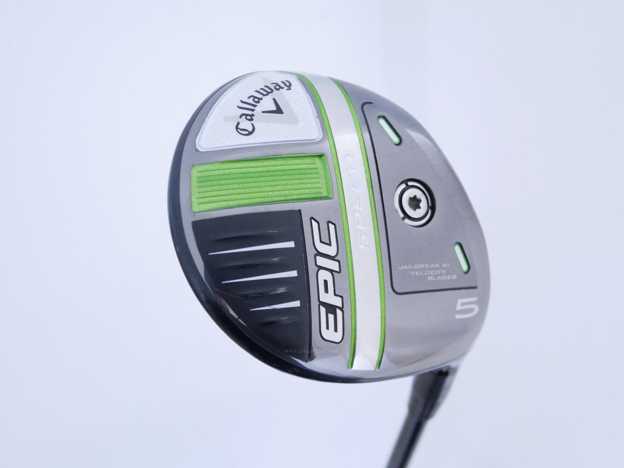 Fairway Wood : callaway : หัวไม้ 5 Callaway EPIC Speed (รุ่นปี 2021) Loft 18 ก้าน Mitsubishi Diamana 50 Flex R