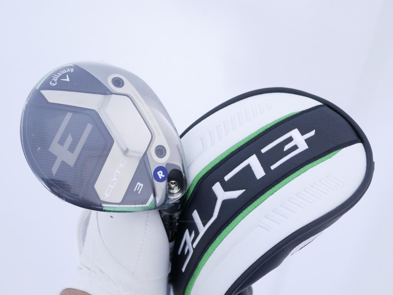 Fairway Wood : callaway : **ของใหม่ ยังไม่แกะพลาสติก** หัวไม้ 3 Callaway ELYTE (ออกปี 2025) Loft 15 ก้าน Fujikura VENTUS 5 Flex R