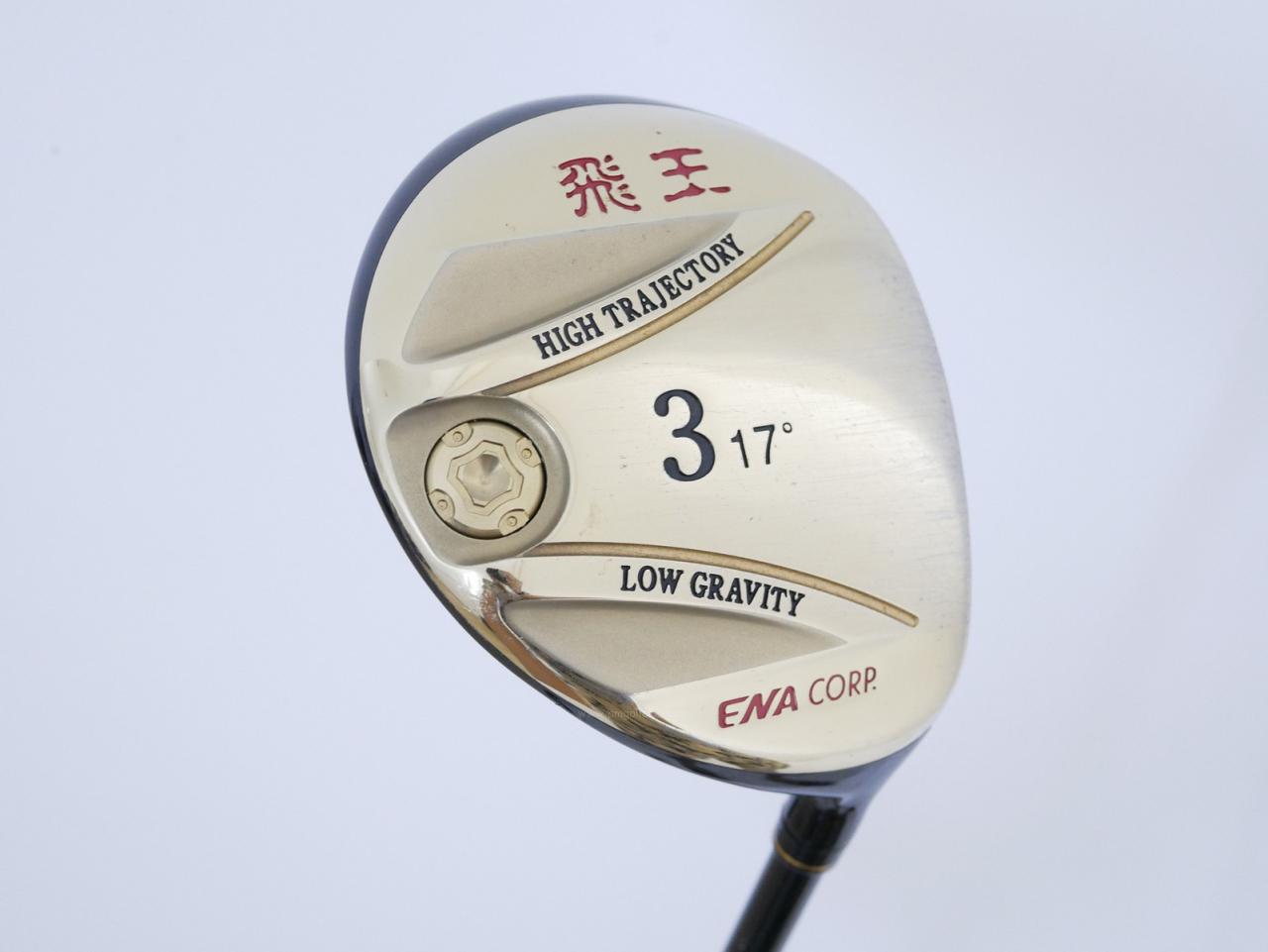 Fairway Wood : Other Brand : หัวไม้ 3 ENA HIOU (เหมาะกับซีเนียร์) Loft 17 Flex R