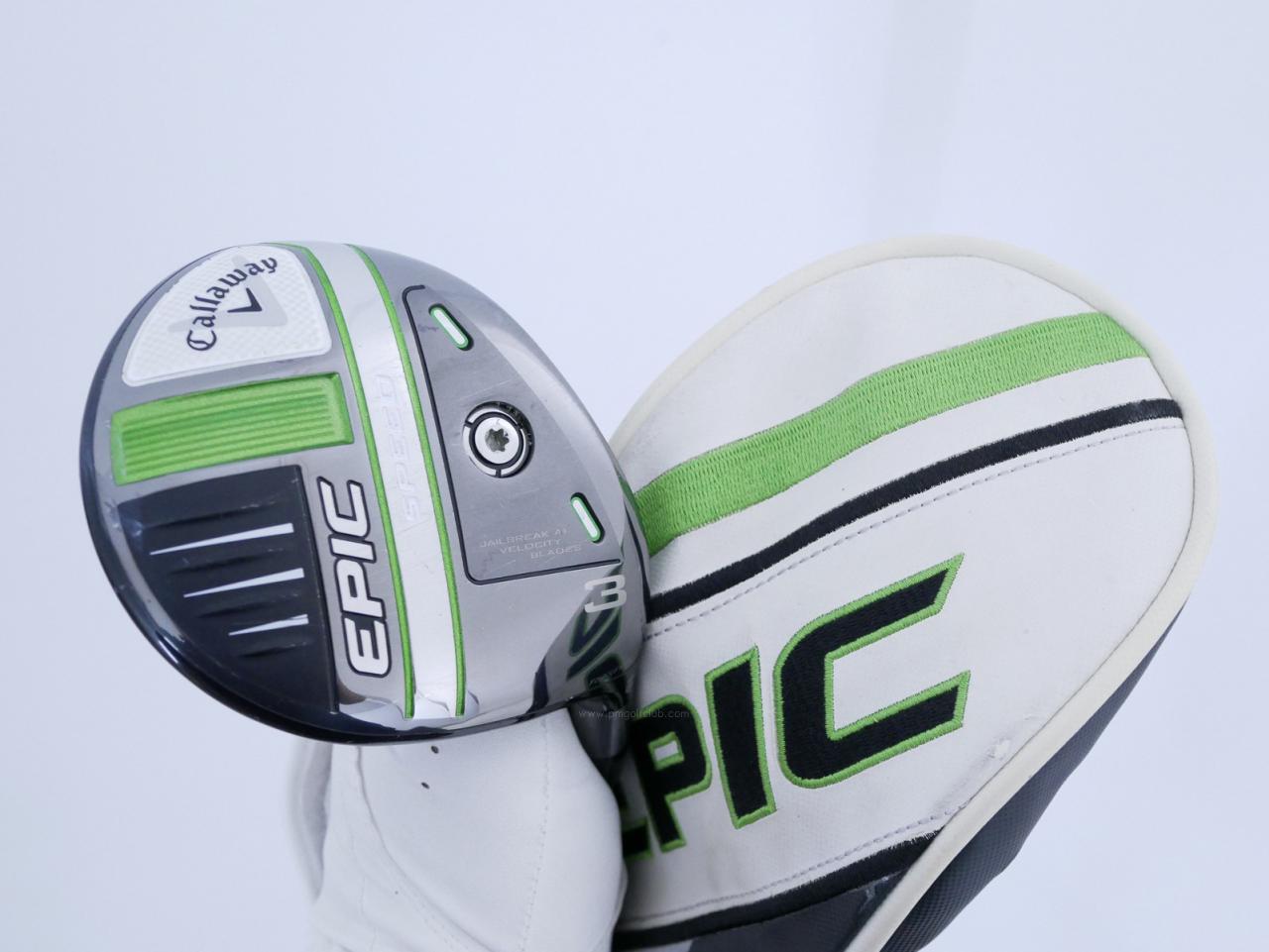 Fairway Wood : callaway : หัวไม้ 3 Callaway EPIC Speed (รุ่นปี 2021) Loft 15 ก้าน Mitsubishi Diamana 50 Flex S