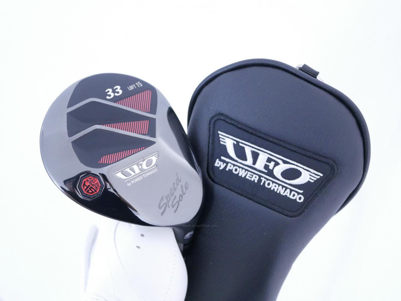 Fairway Wood : Kasco : ไม้กระเทย Kasco UFO Speed Sole (ออกปี 2023) Loft 15 Flex S