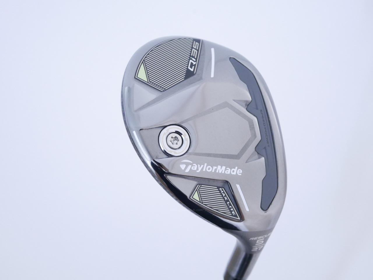 Fairway Wood : Taylormade : ไม้กระเทย Taylormade Qi35 MAX Lite Rescue (ออกปี 2025) Loft 27 ก้าน Fujikura Air Speeder Flex R