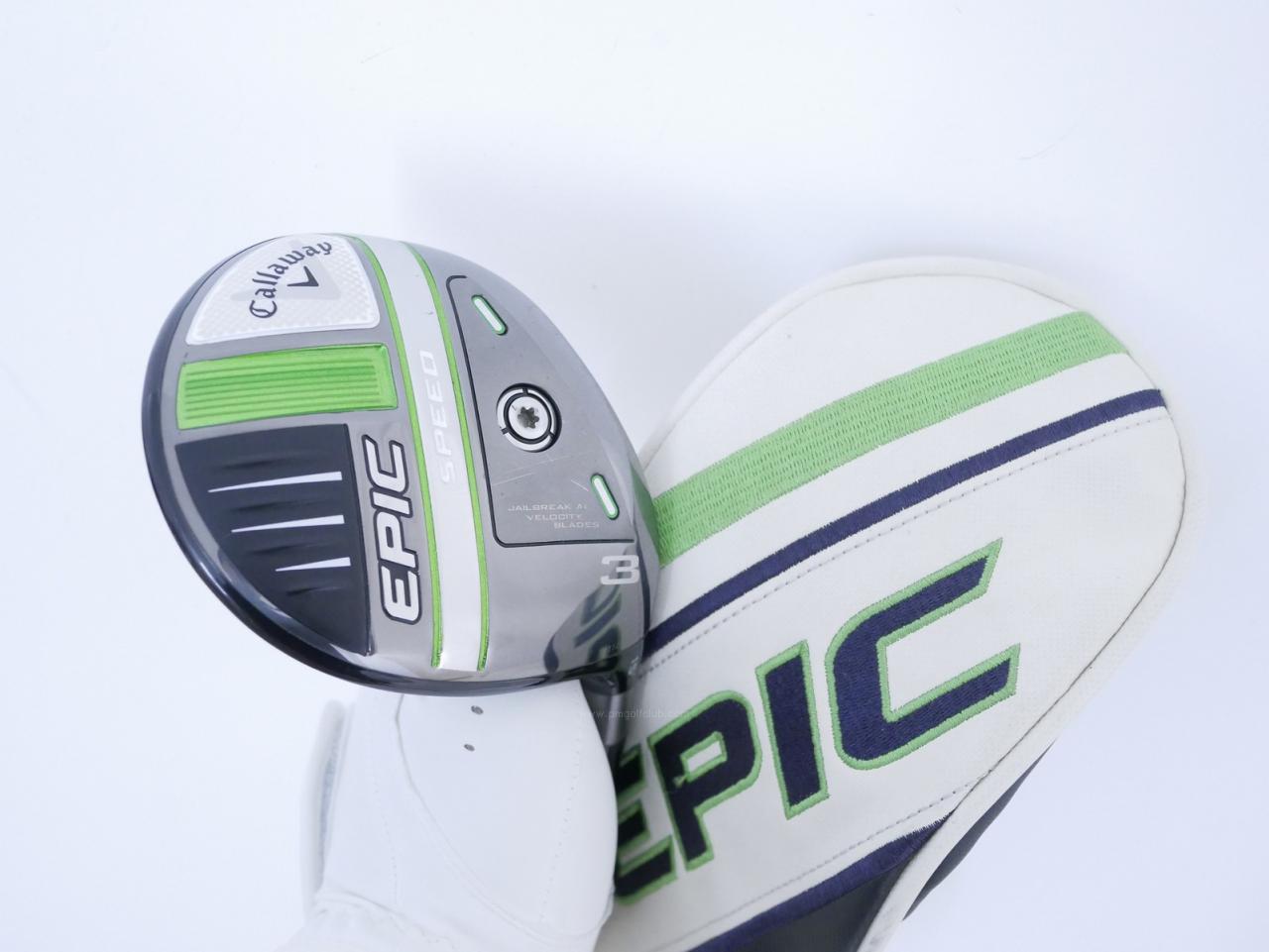 Fairway Wood : callaway : หัวไม้ 3 Callaway EPIC Speed (รุ่นปี 2021) Loft 15 ก้าน Mitsubishi Diamana 50 Flex S