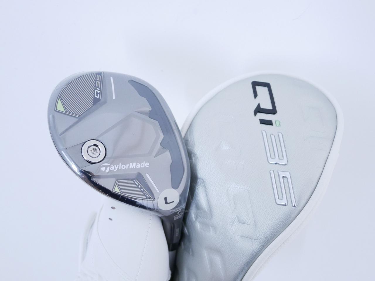 Lady club : All : **ของใหม่ ยังไม่แกะพลาสติก** ไม้กระเทย Taylormade Qi35 MAX Lite Rescue (รุ่นล่าสุด ออกปี 2025) Loft 35 ก้าน Mitsubishi ELDIO TM40 Flex L