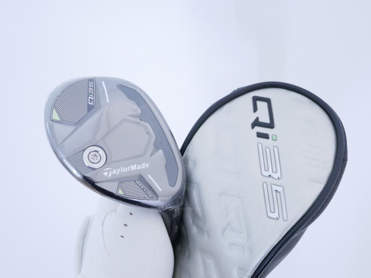 Lady club : All : **ของใหม่ ยังไม่แกะพลาสติก** ไม้กระเทย Taylormade Qi35 MAX Lite Rescue (ออกปี 2025) Loft 27 ก้าน Mitsubishi ELDIO TM40 Flex A (Lady)