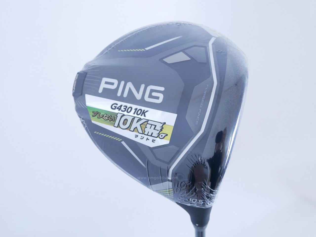 ピンG430MAX10k 10.5° ALTAJ CB S 45.75インチ ピンG430MAX10k 10.5° ALTA J CB S 45.75インチ 2024年2月発売：ピン