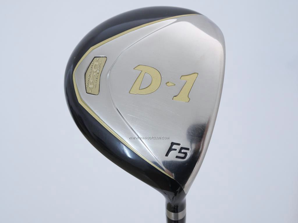 RomaRo Ray V2 3W Fire Express FW 6 F2【S】