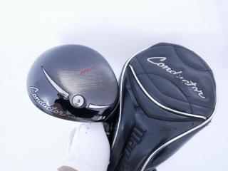 Driver : Maruman : ไดรเวอร์ Maruman Conductor Pro-X2 Loft 8.5 ก้าน Matrix OZIK Code 6.2 Flex S