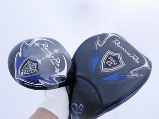 driver : ไดรเวอร์ Romaro Ray ALPHA (ปี 2021 ตีมัน ไกล) Loft 10.5 Flex R