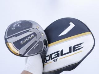 driver : ไดรเวอร์ Callaway Rogue ST MAX (ออกปี 2022 Japan Spec.) Loft 9 ก้าน Fujikura Ventus 5 Flex S