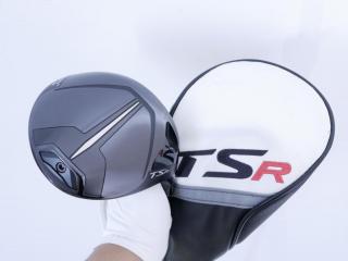 Driver : Titleist : ไดรเวอร์ Titleist TSR 2 (ออกปี 2022 Japan Spec.) Loft 9 (ปรับได้) ก้าน Titleist TSP111 Flex S