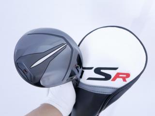 Driver : Titleist : ไดรเวอร์ Titleist TSR 1 (รุ่นปี 2023 Japan Spec.) Loft 10 (ปรับได้) ก้าน Mitsubishi TSP120 Flex SR