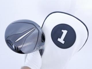 Driver : Titleist : ไดรเวอร์ Titleist TSR 1 (รุ่นปี 2023 Japan Spec.) Loft 10 (ปรับได้) ก้าน Mitsubishi TSP120 Flex R