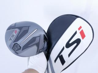 Driver : Titleist : ไดรเวอร์ Titleist TSi 2 (รุ่นปี 2021) Loft 10 ก้าน Tour AD 60 Flex SR