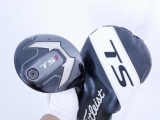 Driver : Titleist : ไดรเวอร์ Titleist TS1 (ออกปี 2019) Loft 9.5 ก้าน TSP013 45 Flex S