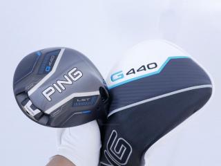 Driver : PING : ไดรเวอร์ Ping G440 LST (รุ่นล่าสุด ออกปี 2025 Japan Spec) Loft 10.5 ก้าน Ping Tour 2.0 65 Flex S