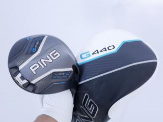 Driver : PING : ไดรเวอร์ Ping G440 LST (รุ่นล่าสุด ออกปี 2025 Japan Spec) Loft 10.5 ก้าน Ping Tour 2.0 65 Flex X