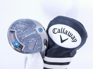 driver : ไดรเวอร์ Callaway Paradym Ai SMOKE MAX (รุ่นปี 2024 Japan Spec.) Loft 10.5 (ปรับได้) ก้าน Fujikura Speeder 569 Evolution VI Flex S