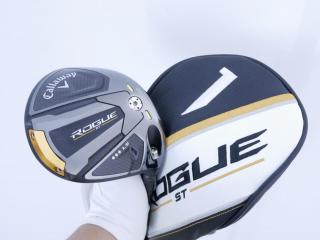 driver : ไดรเวอร์ Callaway Rogue ST Triple Diamond (ออกปี 2022 Low Spin สุดๆ) Loft 9 ก้าน Mitsubishi TENSEI AV 65 Flex S