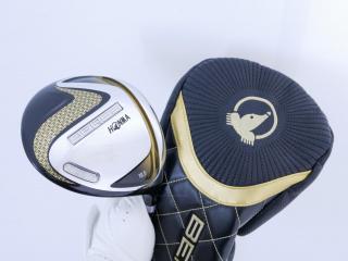 Driver : ไดรเวอร์ Honma Beres 2020 (ออกปี 2020) Loft 10.5 ก้าน Honma ARMRQ (47) Flex R (2 ดาว)