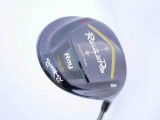 driver : ไดรเวอร์ Romaro Ray Type R High COR (หน้าเด้งเกินกฏ ไกลมาก หายากมาก) Loft 9.5 สุดยอดก้าน Basileus 40 Flex R2