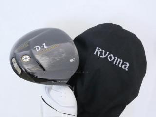 Driver : Ryoma : ไดรเวอร์ Ryoma D-1 Maxima Special Tunning (รุ่นปี 2015 หน้าเด้งเกินกฏ) Loft 10.5 ก้าน Ryoma Beyond Power Flex ∞