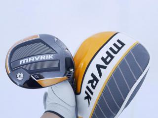 Driver : Callaway : ไดรเวอร์ Callaway Mavrik (ออกปี 2020) Loft 10.5 ก้าน Project X HZRDUS 5.5 Flex S