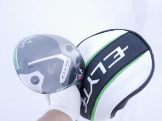 driver : **ของใหม่ ยังไม่แกะพลาสติก** ไดรเวอร์ Callaway ELYTE Triple Diamond Tour Draw (รุ่นล่าสุด ปี 2025 Japan Spec.) Loft 9 (ปรับได้) ก้าน Mitsubishi TENSEI 60 Flex S