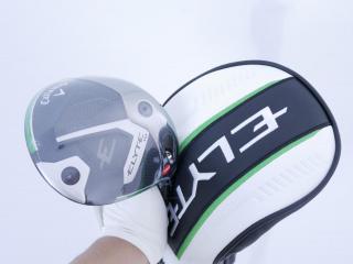 driver : **ของใหม่ ยังไม่แกะพลาสติก** ไดรเวอร์ Callaway ELYTE Triple Diamond (รุ่นล่าสุด ปี 2025 Japan Spec.) Loft 9 (ปรับได้) ก้าน Mitsubishi TENSEI 60 Flex S