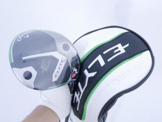 driver : **ของใหม่ ยังไม่แกะพลาสติก** ไดรเวอร์ Callaway ELYTE Triple Diamond (รุ่นล่าสุด ปี 2025 Japan Spec.) Loft 10.5 (ปรับได้) ก้าน Mitsubishi TENSEI 60 Flex S
