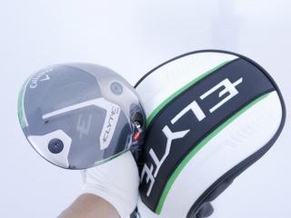 Driver : Callaway : **ของใหม่ ยังไม่แกะพลาสติก** ไดรเวอร์ Callaway ELYTE Triple Diamond (รุ่นล่าสุด ปี 2025 Japan Spec.) Loft 10.5 (ปรับได้) ก้าน Mitsubishi TENSEI 60 Flex S